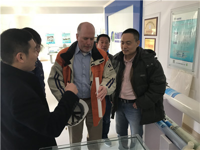 中科院理化研究所李畢忠博士、西門子公司過程工業(yè)部水處理專家William  Cunningham先生、王克軍先生及安陽市開發(fā)區(qū)科技局領(lǐng)導(dǎo)一行到我公司參觀交流