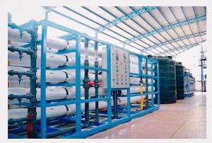 安陽市華源織染廠中水回用工程，1000m3/d MBR+RO 深度處理工藝